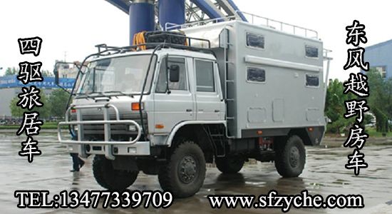 ���(q��)ɳ��ԽҰ��܇