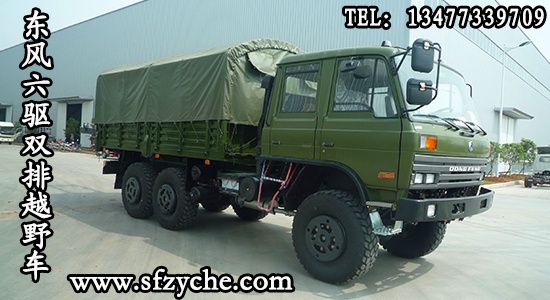 �|�L���(q��)�p��ԽҰɳĮ܇