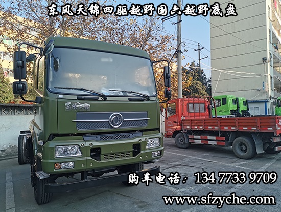 �|�L(f��ng)���\���(q��)ԽҰ��ʽ܇��������