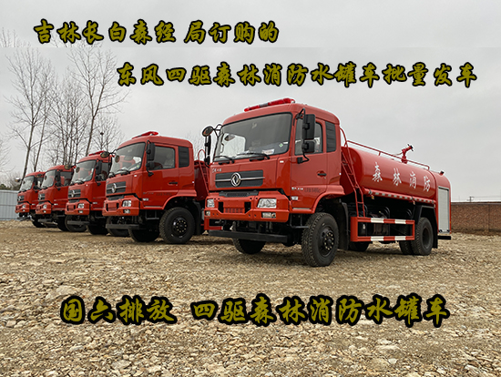 �|�L(f��ng)���\���(q��)ɭ������ˮ��܇(ch��)�������l(f��)܇(ch��)��