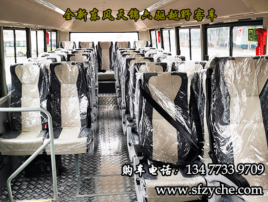 �|�L(f��ng)���\���(q��)ԽҰ��܇